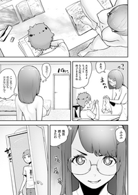 COMIC KURiBERON 2019-02 Vol. 76 hentai