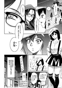 COMIC KURiBERON 2019-02 Vol. 76 hentai