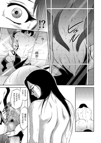 COMIC KURiBERON 2019-02 Vol. 76 hentai