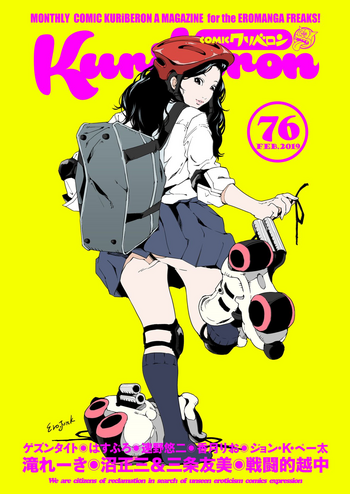 COMIC KURiBERON 2019-02 Vol. 76 hentai