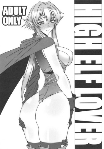 HIGH ELF LOVER hentai