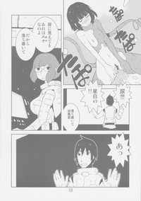 Sidonia no Valkyrie hentai