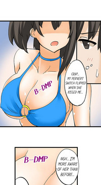 I Massage My Sister Every Night Ch 1-37 hentai