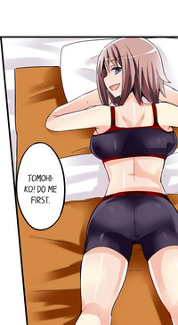 I Massage My Sister Every Night Ch 1-37 hentai