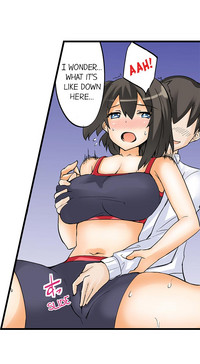 I Massage My Sister Every Night Ch 1-37 hentai