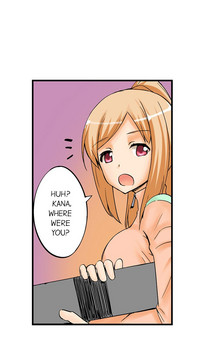 I Massage My Sister Every Night Ch 1-37 hentai