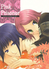 Pink Prisoner hentai