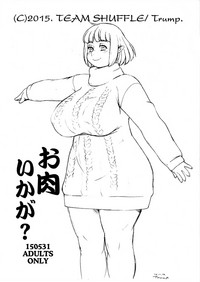 Oniku Ikaga? - What about flesh? hentai