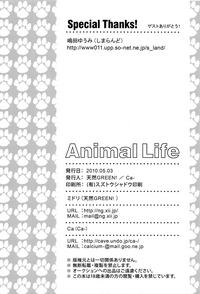 Animal Life hentai