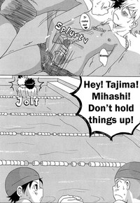 Tajimiha BOOK 6 hentai