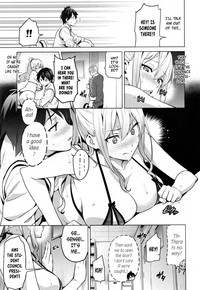 Sister Breeder Ch. 1-3 hentai