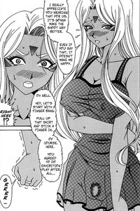 Urd hentai