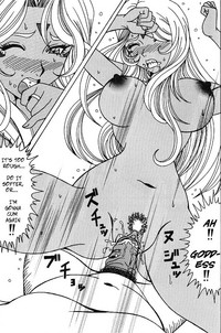 Urd hentai