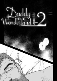 Daddy in Wonderland 2 hentai