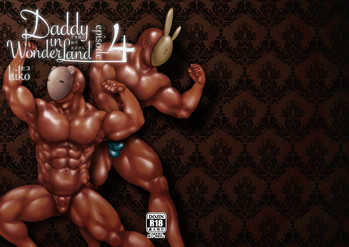 Daddy in Wonderland 4 hentai
