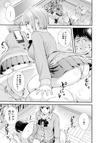 COMIC Shingeki 2019-02 hentai