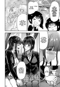 Futago Ane | Twin Sisters hentai