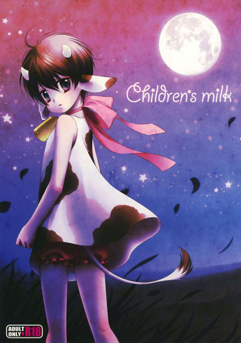 Children's milk hentai