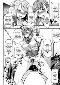 Ai no Musume... Sakurako | Love's Daughter Sakurako Ch.1-7 hentai