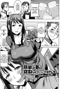 Ai no Musume... Sakurako | Love's Daughter Sakurako Ch.1-7 hentai