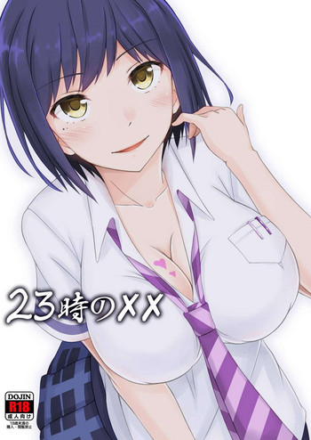 23-ji no XX hentai