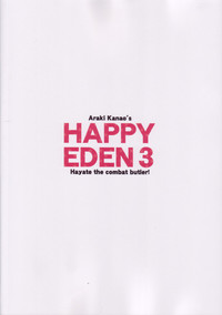 HAPPY EDEN 3 hentai