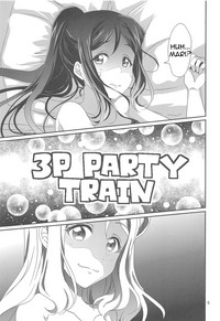 3P PARTY TRAIN hentai
