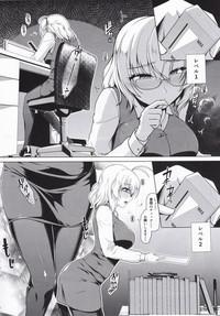 Kanmusu Shouji Kinugasa Hen hentai