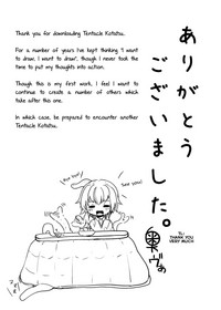 Shokushu Kotatsu to Onnanoko | Tentacle Kotatsu and Girl hentai