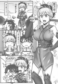 Musashi Love hentai