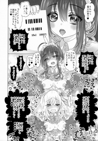 Futanari Maid-san no Etchi na o Mise hentai