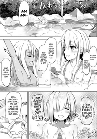 Illya to Issho ni Shiyo | Doing it with Illya hentai