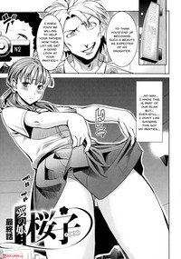 Ai no Musume... Sakurako | Love's Daughter Sakurako Ch.1-7 hentai