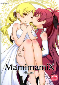 MamimamiX digress hentai