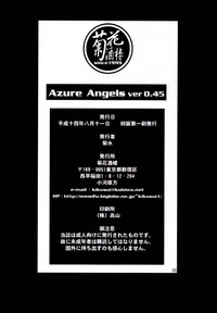 Azure Angels ver.0.45 hentai