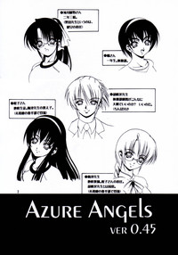 Azure Angels ver.0.45 hentai