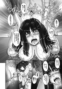 Strange Fruit Ch.1-15, Omake hentai