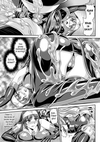 Nengoku no Liese Inzai no Shukumei | Liese’s destiny: Punishment Of Lust On The Slime Prison Ch. 1-4 hentai