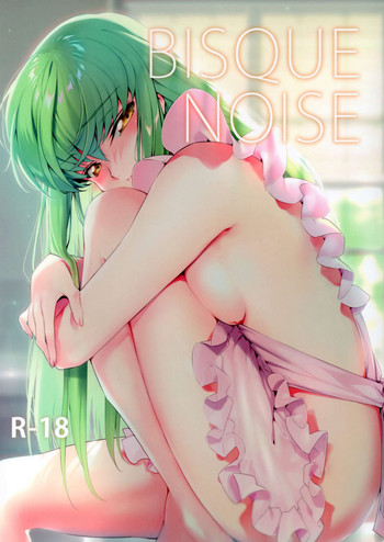 BISQUE NOISE hentai