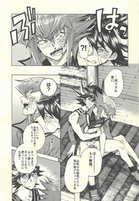 Yusei to Judāi hentai