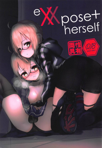 eXXpose herself+ hentai