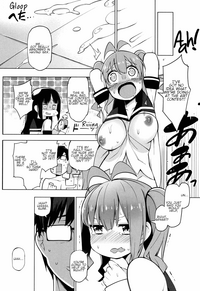 Ratai Geijutsubu!! | The Nude Art Club!! Ch. 1-3 hentai