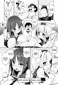 Ratai Geijutsubu!! | The Nude Art Club!! Ch. 1-3 hentai