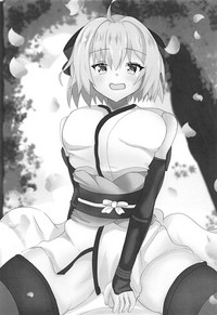 Okita-san no Kenzen Shouri Seikatsu hentai