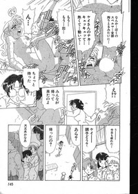 Men's Dolphin 200001 Vol.09 hentai