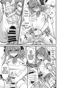 Okane Haraunde, Astolfo no Cosplay de Shite Moraemasu? hentai