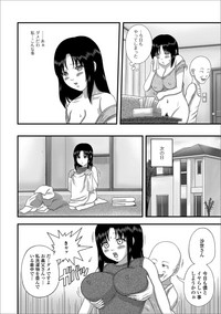 Web Haishin Gekkan Tonari no Kininaru Oku-san Vol. 019 hentai