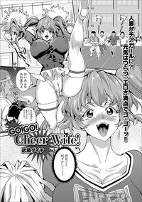 Web Haishin Gekkan Tonari no Kininaru Oku-san Vol. 021 hentai