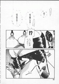 Dennou Butou Musume Vol 5 hentai