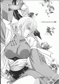 Dennou Butou Musume Vol 7 hentai